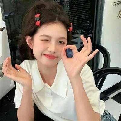奈德